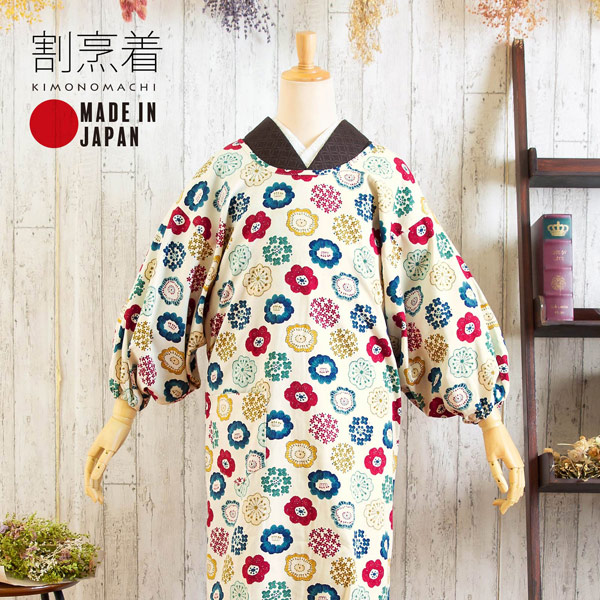 ロング丈 割烹着「生成り色　編み物風のお花」日本製 オシャレ かわいい 綿割烹着 ロング割烹着 着物割烹着 エプロン プレゼント最適品 【送料無料】【メール便不可】