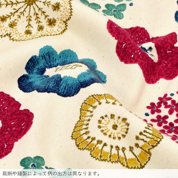 ロング丈 割烹着「生成り色　編み物風のお花」日本製 オシャレ かわいい 綿割烹着 ロング割烹着 着物割烹着 エプロン プレゼント最適品 【送料無料】【メール便不可】