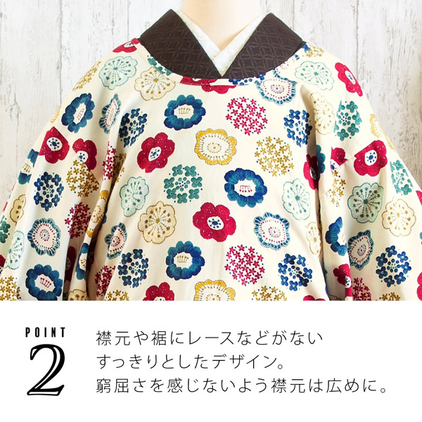 ロング丈 割烹着「生成り色　編み物風のお花」日本製 オシャレ かわいい 綿割烹着 ロング割烹着 着物割烹着 エプロン プレゼント最適品 【送料無料】【メール便不可】