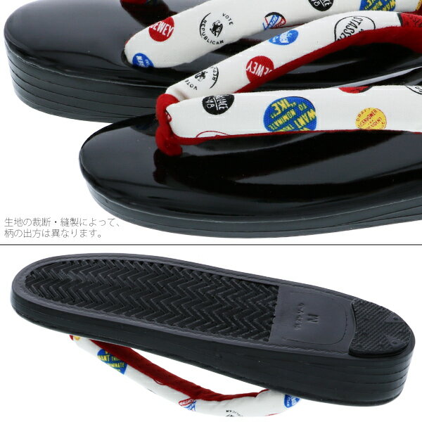 M、L、LLサイズ 京都きもの町オリジナル フリーサイズ