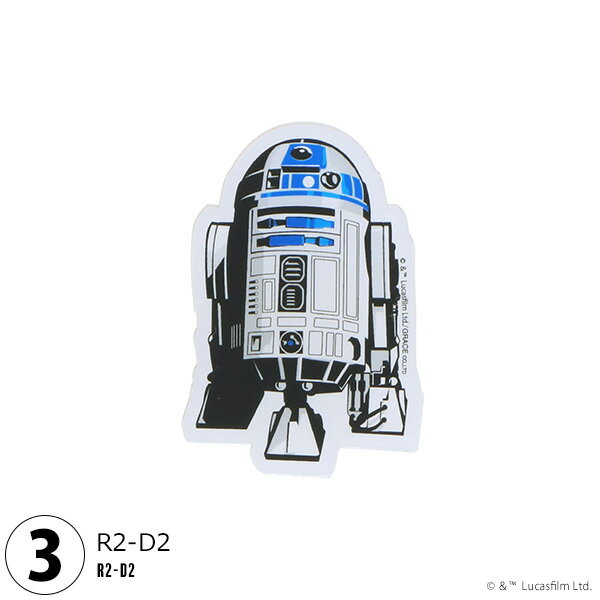 帯留め、バッジの2way 浴衣帯留め 浴衣小物