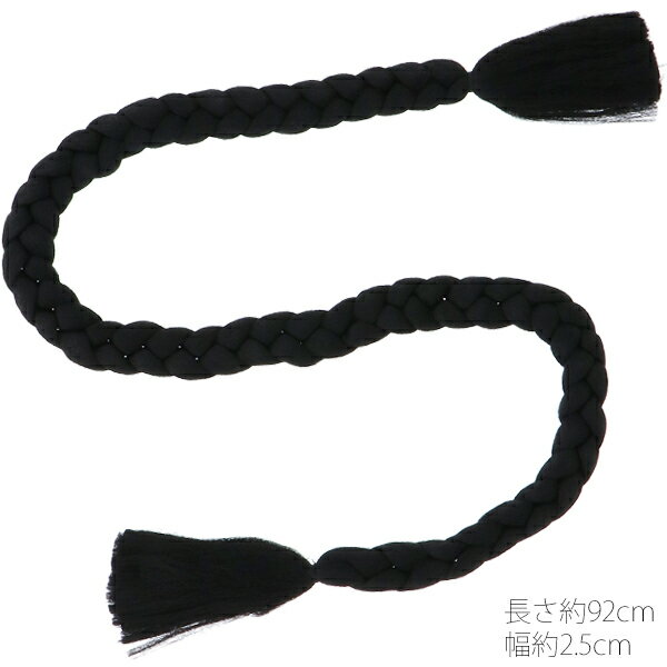 中太ロングタイプ ヘアピース ロープウィッグ