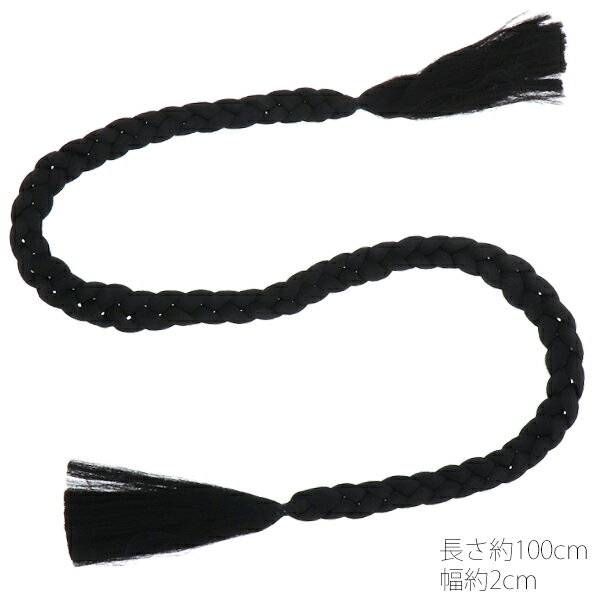 細ロングタイプ ヘアピース ロープウィッグ