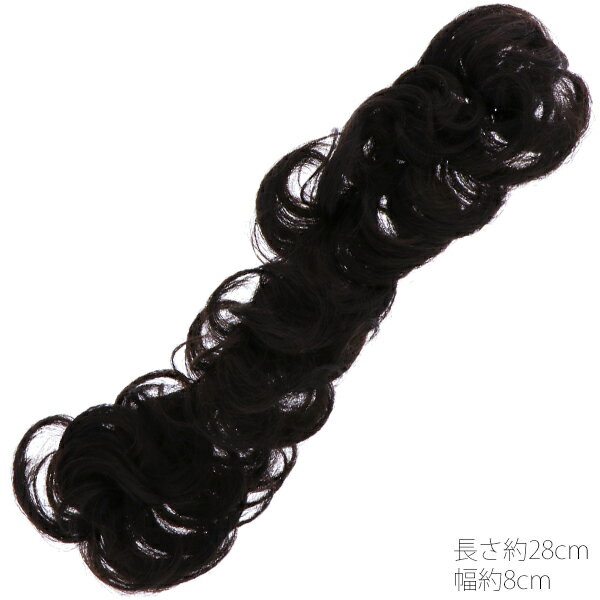 28cm ヘアピース ポイントウィッグ