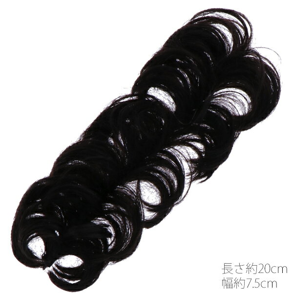 20cm ヘアピース ポイントウィッグ