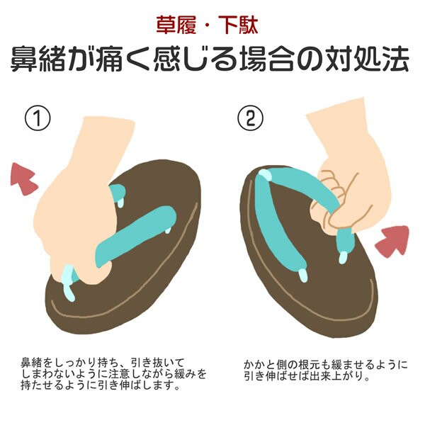 女性下駄単品「刺繍下駄 マーガレット ライトグレー」フリーサイズ(Lサイズ) 23〜24.5cm 痛くなりにくい 下駄 女性 レディース KIMONOMACHIオリジナル 桐下駄 浴衣・夏着物に 浴衣下駄【メール便不可】