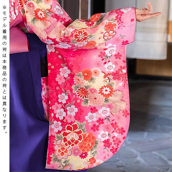 【中古品】卒業式袴セット 「二尺袖：ピンク　桜に花紋+袴：青紫×無地」 貸衣装処分 レンタル処分品 二尺袖 袴 卒業式、謝恩会に 【メール便不可】