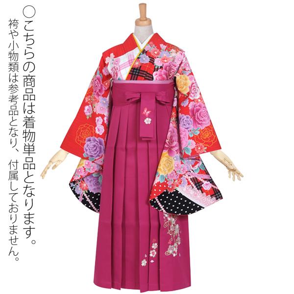 【中古品】ジュニア用 振袖単品 「赤　チェックにバラとレース」 仕立て上がり 着物 小振袖 二尺袖 袴に合わせて ショート丈 子ども 子供 キッズ ジュニア 女の子 卒業式 入学式 小学校 小学生 中学校 中学生 十三参り 十三詣り 貸衣装処分 レンタル処分品【メール便不可】