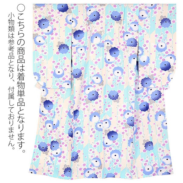 【中古品】ジュニア用 振袖単品 「オフホワイト　矢羽根に菊と桜」 仕立て上がり 着物 小振袖 二尺袖 子ども 子供 キッズ ジュニア 女の子 卒業式 小学校 小学生 中学校 中学生 十三参り 十三詣り 1/2成人式 ハーフ成人式 貸衣装処分 レンタル処分品【メール便不可】