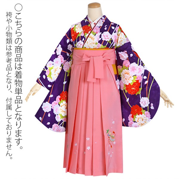 【中古品】ジュニア用 振袖単品 「紫　花くす玉」 仕立て上がり 着物 小振袖 二尺袖 袴に合わせて ショート丈 子ども 子供 キッズ ジュニア 女の子 卒業式 入学式 小学校 小学生 中学校 中学生 十三参り 十三詣り 貸衣装処分 レンタル処分品【メール便不可】