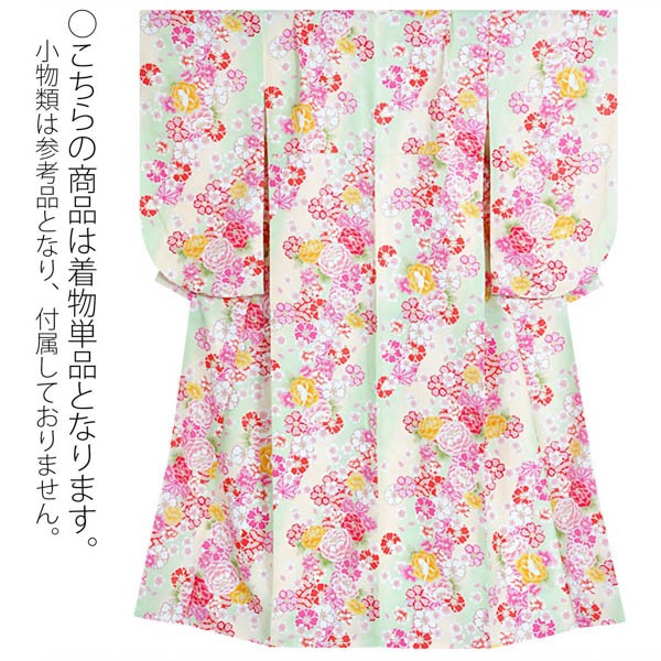 【中古品】ジュニア用 振袖単品 「若草色　牡丹に八重桜」 仕立て上がり 着物 小振袖 二尺袖 子ども 子供 キッズ ジュニア 女の子 卒業式 小学校 小学生 中学校 中学生 十三参り 十三詣り 1/2成人式 ハーフ成人式 貸衣装処分 レンタル処分品【メール便不可】