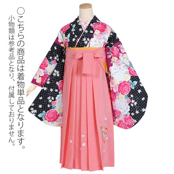 【中古品】ジュニア用 振袖単品「黒×赤紫　ドットにピンクの薔薇」仕立て上がり 小振袖 着物 子ども 子供 キッズ ジュニア 女の子 卒業式 小学校 小学生 中学校 中学生 十三参り 十三詣り 1/2成人式 ハーフ成人式 貸衣装処分 レンタル処分品 【メール便不可】