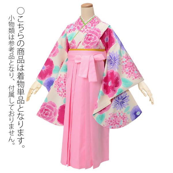 【中古品】ジュニア用 振袖単品「クリーム色　花」仕立て上がり 小振袖 着物 子ども 子供 キッズ ジュニア 女の子 卒業式 小学校 小学生 中学校 中学生 十三参り 十三詣り 1/2成人式 ハーフ成人式 貸衣装処分 レンタル処分品 【メール便不可】