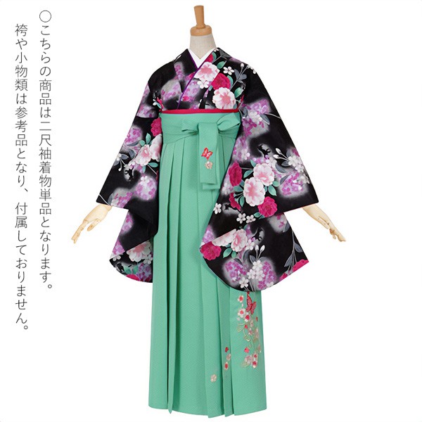 【中古品】二尺袖 単品「黒　夜桜ネコ」貸衣装処分 レンタル処分品 卒業式【メール便不可】