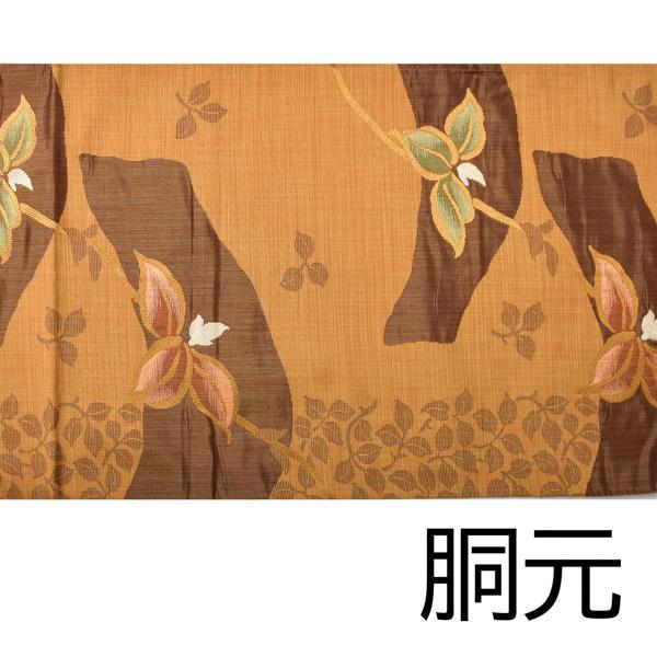 【中古品】仕立て上がり 袋帯 「赤朽葉色地　路に咲く草花」 洒落帯 【メール便不可】