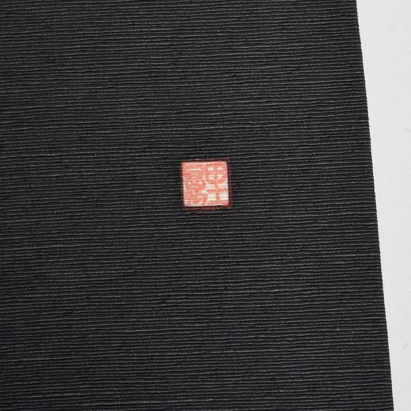 【中古品】仕立て上がり 袋帯 「墨色に四季の短冊文様」 染帯 染め帯 洒落帯 【メール便不可】