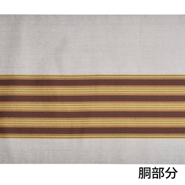 【新古品】「紺地間道　樹皮　絣」仕立て上がり 袋帯 すくい織 正絹【メール便不可】