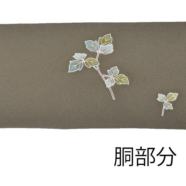 【中古品】仕立て上がり 九寸名古屋帯 「梶楓」 平仕立て 作家物 松井青々 正絹【メール便不可】