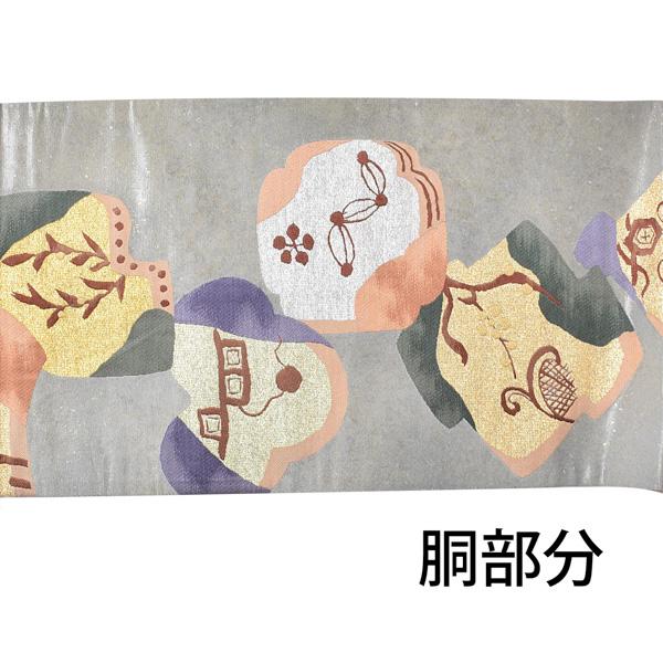 【新古品】「グレー　砂子箔　民謡柄」仕立て上がり 袋帯 全通柄【メール便不可】