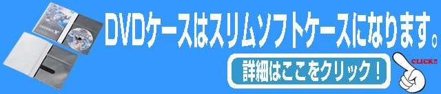 花、香る歌 中古DVD レンタル落ち - アジア映画