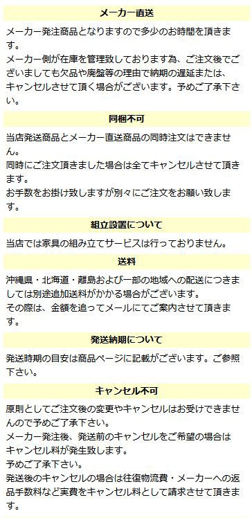 SHIROKUMA 飛沫防止パーテーション 「センターパネル」 オフホワイト