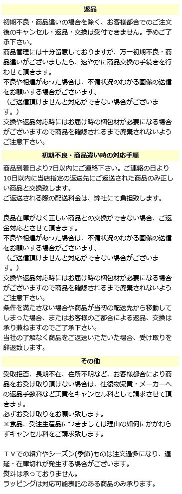 宙に浮いてるような透明収納ケース クリアケースフレーム付き(200角