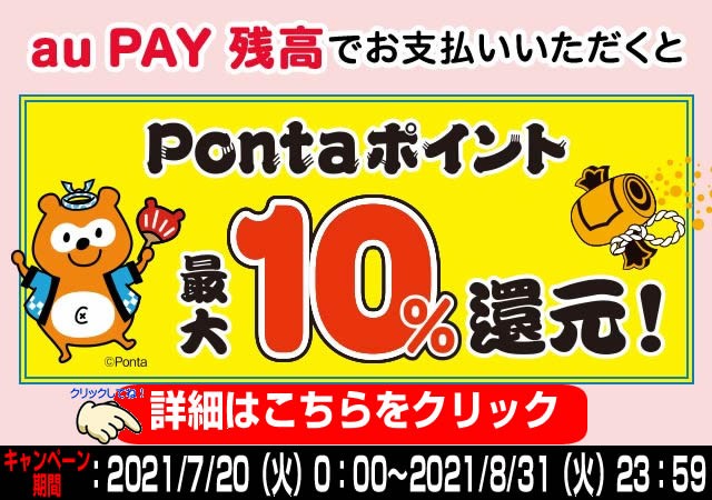 ゾイドジェネシス 11 43話 46話 中古dvd レンタル落ちの通販はau Pay マーケット お宝イータウン 商品ロットナンバー