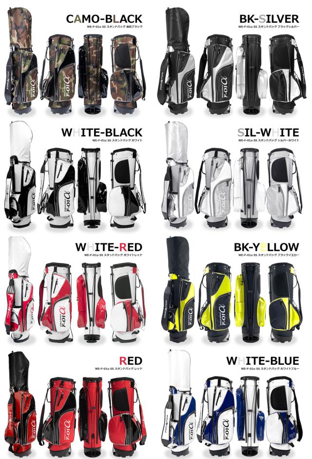 井戸木プロ推薦 ワールドイーグル ゴルフ メンズ F-01 13点 クラブセット 右用 左用 フレックスR S キャディバッグ付き 打ちやすいドライバーやボールが良く上がるアイアンなど初心者の方でもラウンド出来る10本セット ゴルフセット クラブセット ゴルフクラブセット 井戸木プロ推薦 ワールドイーグル ゴルフ メンズ F-01 13点 クラブ