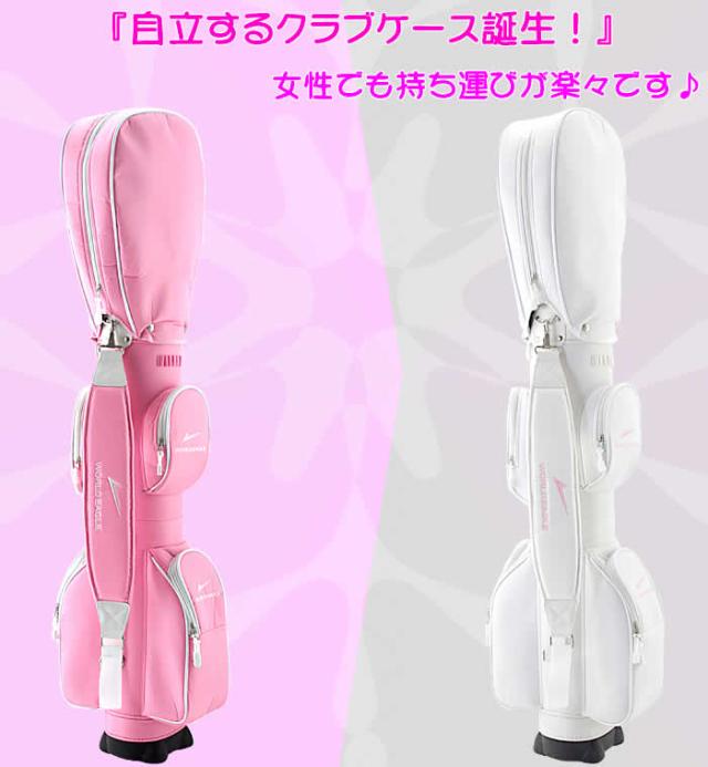 WORLD EAGLE AIR-CC ピンク ゴルフバッグ 楽天市場】ワールドイーグル 大容量 ゴルフ レディース クラブ