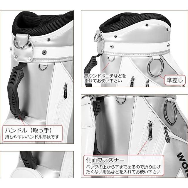 ワールドイーグル キャディバッグ CBR5の通販はau PAY マーケット