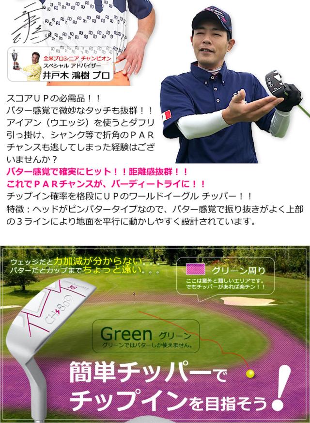 【レディースゴルフ】 ゴルフシューズ レディース スニーカー 大きいサイズ 幅広い