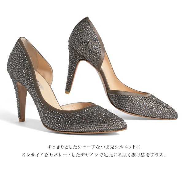 させていた セブントゥエルブサーティー 101275 の通販はau PAY マーケット - ハイヒール専門店 ビ・ミラノ|商品ロットナンバー:339913570 パンプス ヒール ハイヒール ポインテッドトゥ ラインストーン ➸コメント