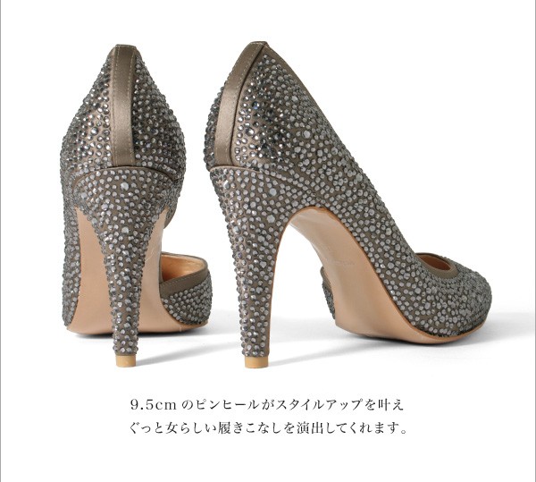 させていた セブントゥエルブサーティー 101275 の通販はau PAY マーケット - ハイヒール専門店 ビ・ミラノ|商品ロットナンバー:339913570 パンプス ヒール ハイヒール ポインテッドトゥ ラインストーン ➸コメント