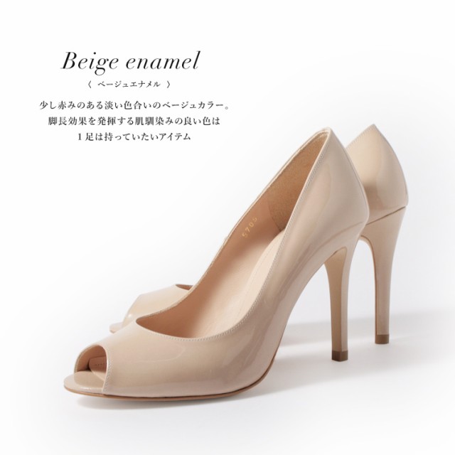 コメックス パンプス ハイヒール オープントゥ ヒール9cm エナメル