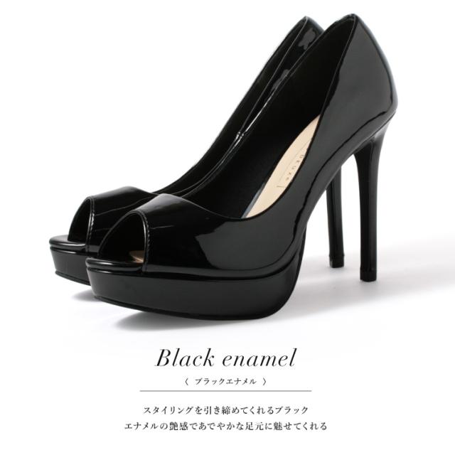 人気定番HOT パンプス 型押し プラチナドゥ 1013の通販はau PAY マーケット - ハイヒール専門店 ビ・ミラノ|商品ロットナンバー:4 ハイヒール オープントゥ 2021新作 エナメル ピンヒール ヒール11cm 厚底 赤字超特価2022