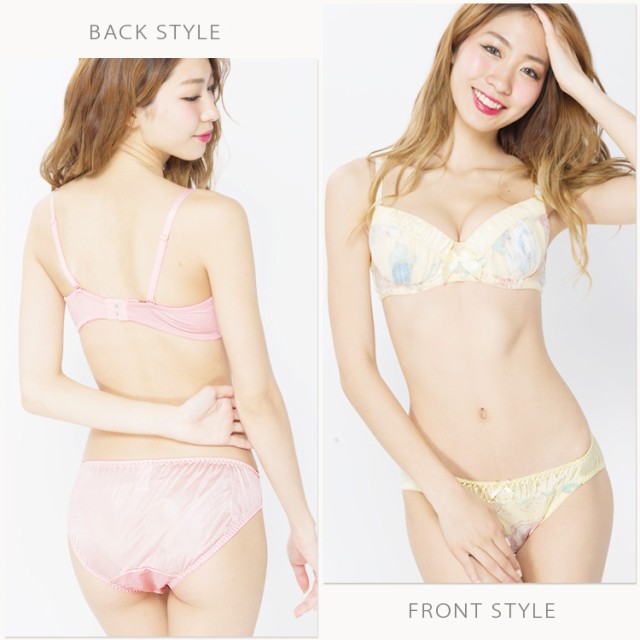 ブラジャー ショーツセット 3/4カップ【ナチュラルに大人っぽい