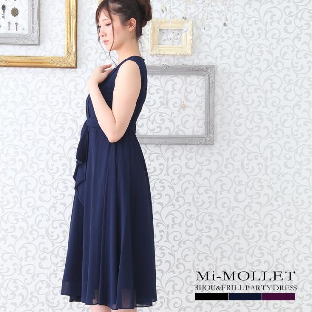 パーティードレス 結婚式 大きいサイズ ドレス ミモレ 胸元ビジュー