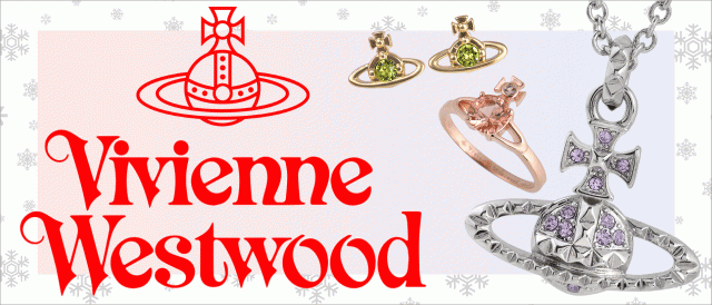 ヴィヴィアンウエストウッド ピアス Vivienne Westwood
