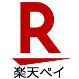 【新品】 【代金引換不可】  【日時指定不可】 スター精密 Miura M010専用 決済端末スタンド mC-Print2対応 mCollection mC-Stand MCST-P111 BK ブラック