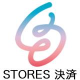 【新品】 【代金引換不可】  【日時指定不可】 スター精密 Miura M010専用 決済端末スタンド mC-Print2対応 mCollection mC-Stand MCST-P111 BK ブラック