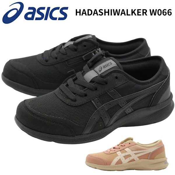 ASICS | GEL-QUANTUM 360 VIII UTILITY MEN（スニーカー