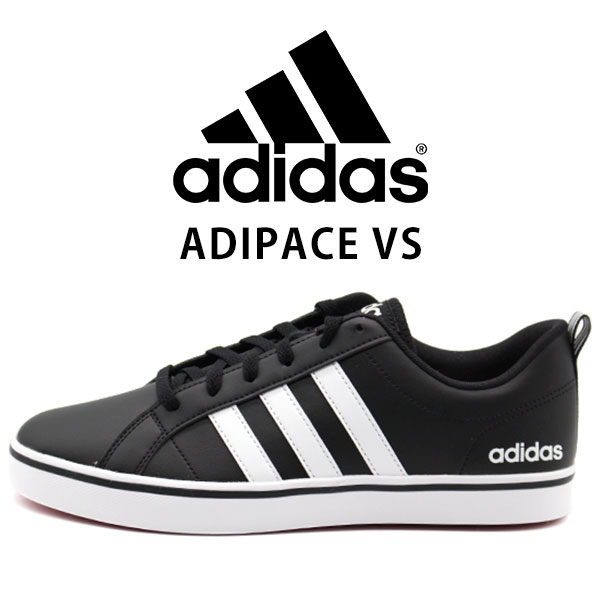 アディダス スニーカー メンズ 日本正規品 靴 黒 白 ブラック シンプル アディペース Adidas Adipace 軽い ホワイト 軽量