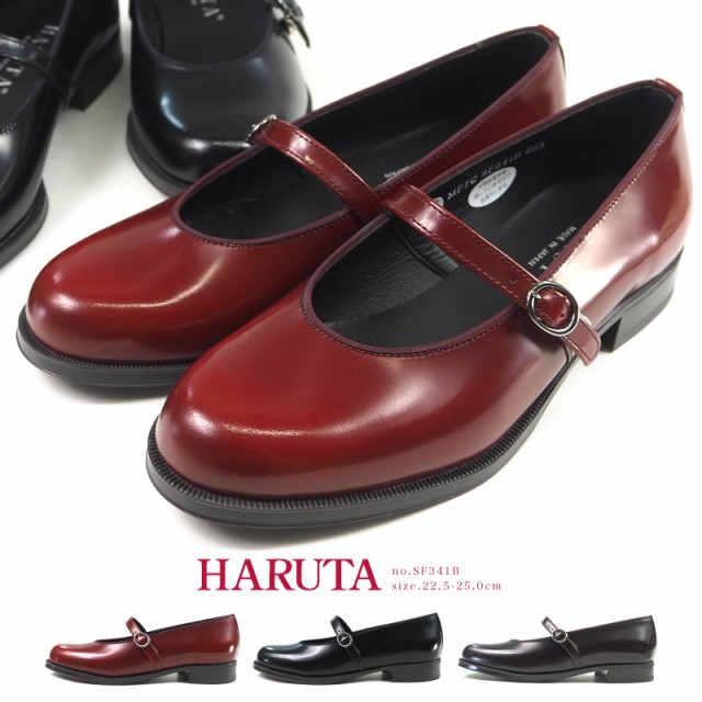 大特価】 ハルタ HARUTA ワンストラップシューズ SF341B レディース