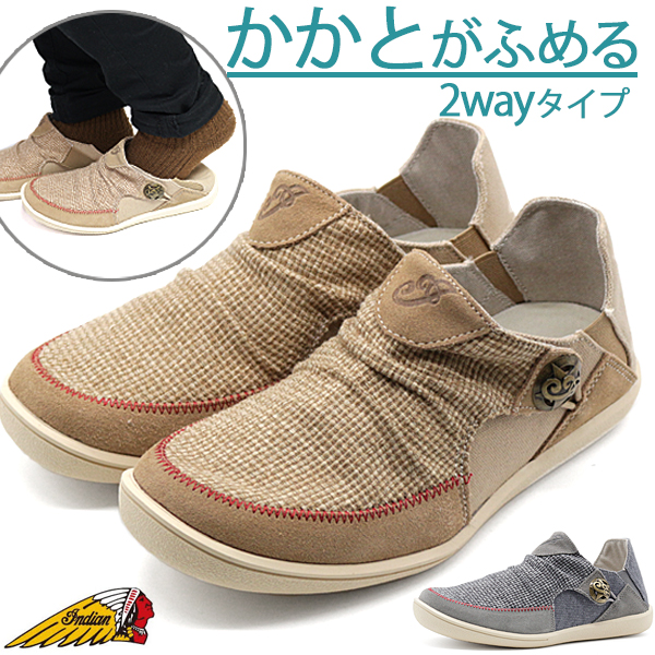 無条件 特別価格 スニーカー レディース 靴 スリッポン スリッパ 2way ゴム素材 屈曲性 Ind 平日3 5日以内に発送 全品送料無料 Alimamiy Ru