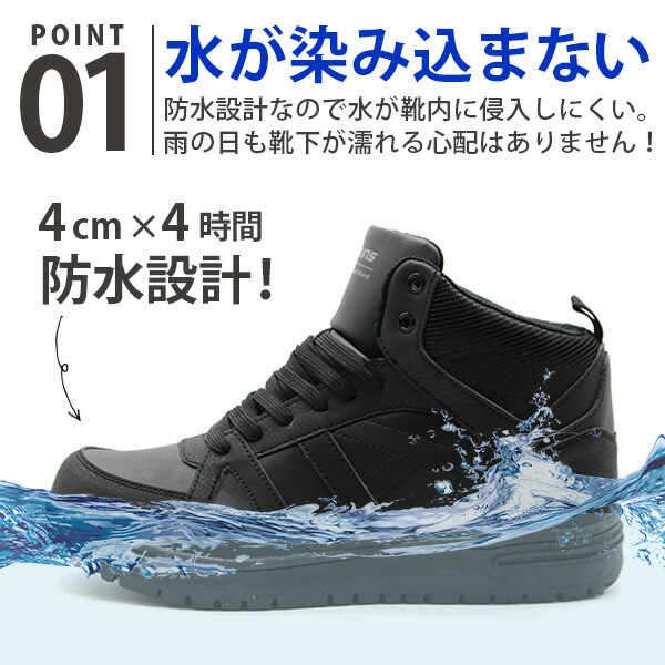 厚底 サイドゴア ハイカットスニーカー - スニーカー/靴・シューズ - welleg from outletshoes(ウェレッグフロムアウトレット シューズ) - レディースファッション通販リュリュモール