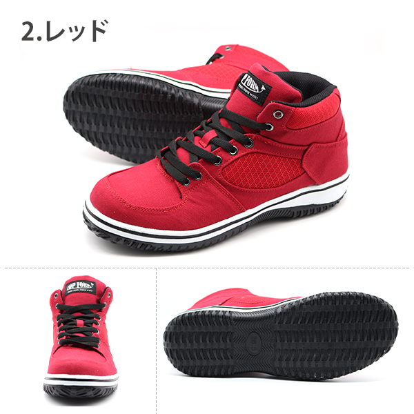 ヤエス M-70 Maison MIHARA YASUHIRO ONLINE STORE（メゾンミハラヤスヒロ