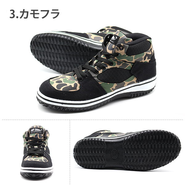 シューズ(男性用) 29 スニーカー メンズ レディース 靴 ハイカット 幅広 ワイズ 4E