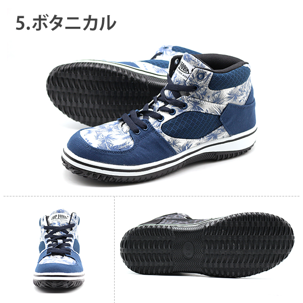 安全靴 メンズ スニーカー 靴 ハイカット 幅広 ワイズ 4E 鋼先芯