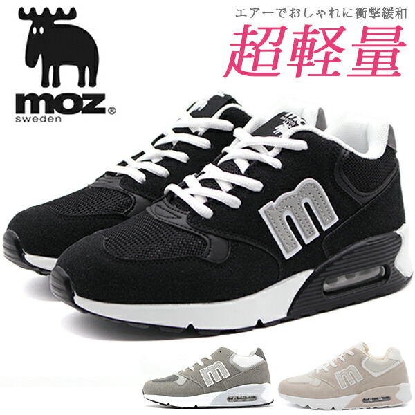 靴 MASA mz9023_1_1.jpg