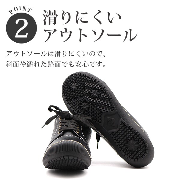 新品✨箱入り♪ お洒落なスニーカー  送料無料❣️BLACK 、ベージュ